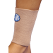 Bunga Ankle Sleeve [AS]