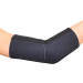 Bunga Braces - Elbow Support Sleeve - Child